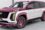 Розовый карбон для великана: Cadillac Escalade получил дерзкий тюнинг от Larte Design